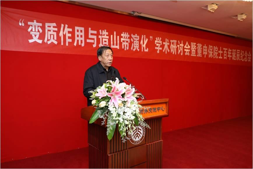 37000cm威尼斯地空学院前院长潘懋教授发言.jpg 37000cm威尼斯地空学院前院长潘懋教授发言.jpg